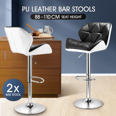 2x Modern PU Leather Bar Stools Cushioned Backrest Swivel Seat Adjustable Height w/ Footrest