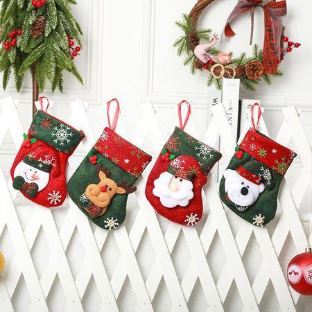 4P Christmas Stockings Gift Bag Candy Pouch Bag Small size 16x13cm