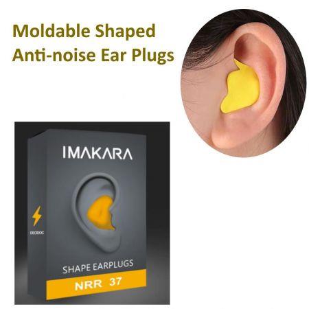 60pcs/set Moldable Shaped PU Anti-noise Ear Plugs Noise Reduction Sleeping Guard Soft Anti-Snoring Health Care Sleep Aid Earplug
