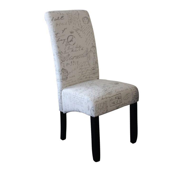 Avalon Dining Chair Wenge/Script Fabric