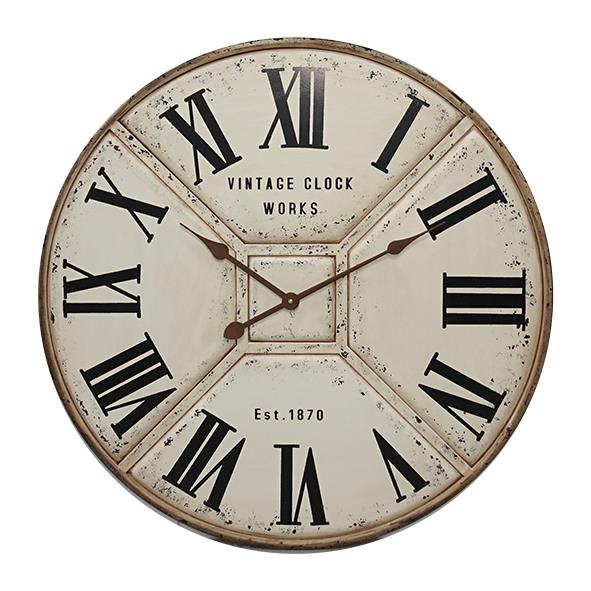 Avebury Wall Clock