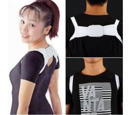 Body Back Pain Lumbar Belt Band Braces&Supports Posture Corrector