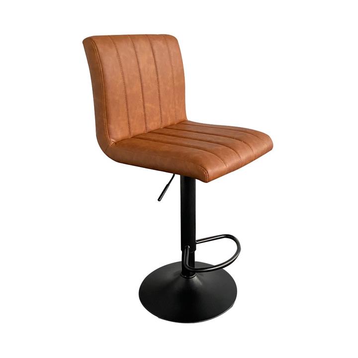 Cici Gaslift Stool
