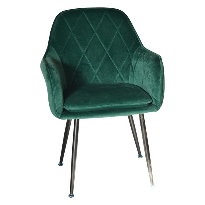 Gualtieri Dining Chair Green Set of 2