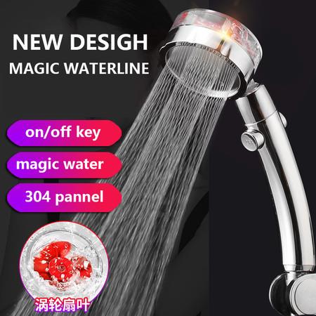 High Pressure 304 Stainless Steel Panel Water Stop Button Red Yellow Fan Shower Head with Universal Fitting Bathroom Equipment
