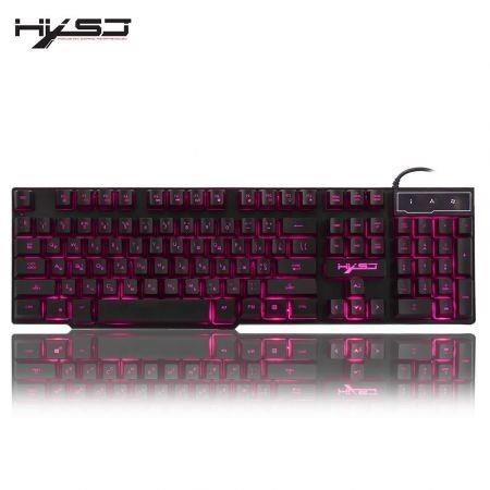 HXSJ R8 LED Backlit Wired Gaming Keyboard