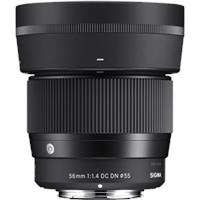 New Sigma 56mm f/1.4 DC DN Contemporary Lens for Sony E (1 Year Warranty)