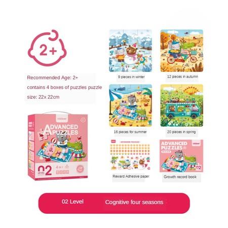 Puzzles Tangram jigsaw puzzles Age 2 Level 2
