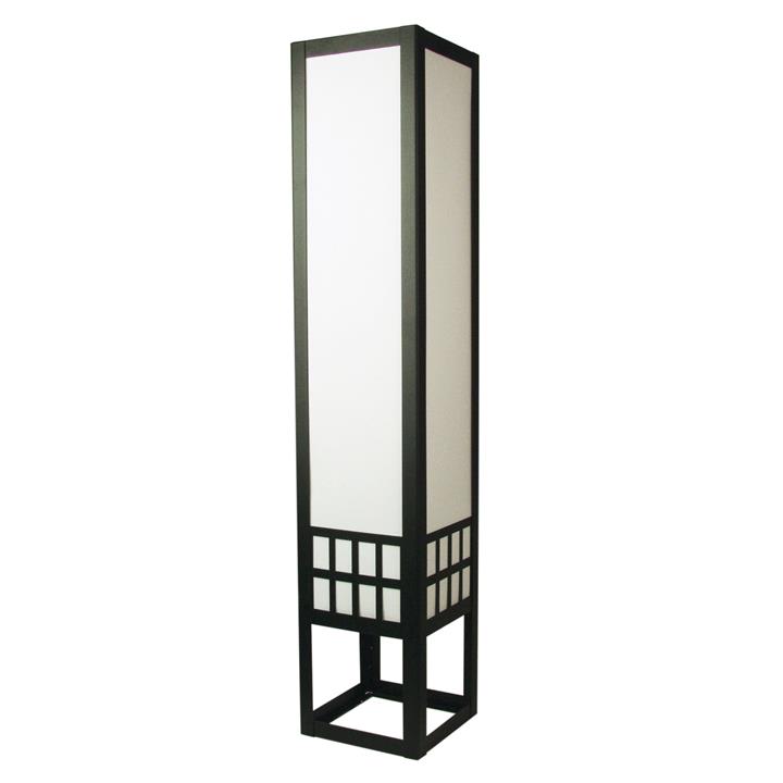 Sojo Floor Lamp Black W/Card Insert