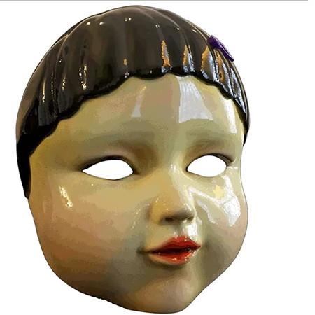 Squid Game VIP Mask Halloween Scary Mask Costume Party  TV Cosplay for Adults