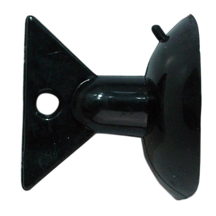 Suction Cap (For Easier Lamp Removal)